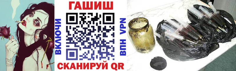 Какие есть наркотики Прокопьевск A PVP Конопля Меф ГАШ