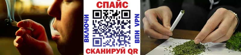 где купить наркоту  Прокопьевск  БУТИРАТ бутандиол 