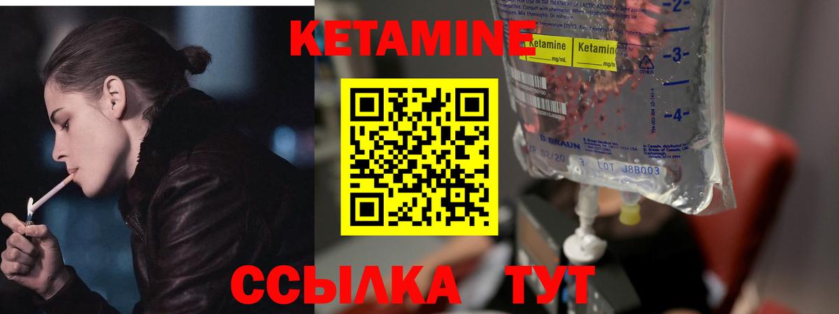 Метадон Прокопьевск