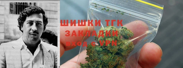 apvp Абаза
