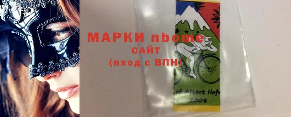кокаин перу Абдулино