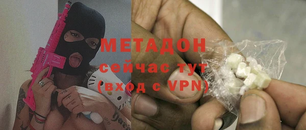 кокаин перу Абдулино