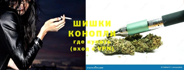 кокаин перу Абдулино