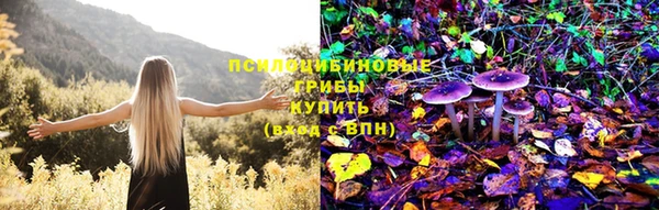 кокаин перу Абдулино