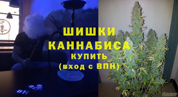 apvp Абаза