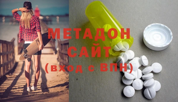 кокаин перу Абдулино
