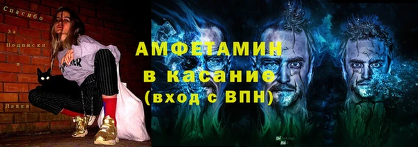 кокаин перу Абдулино
