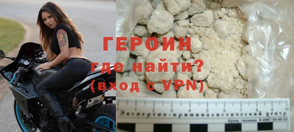 apvp Абаза