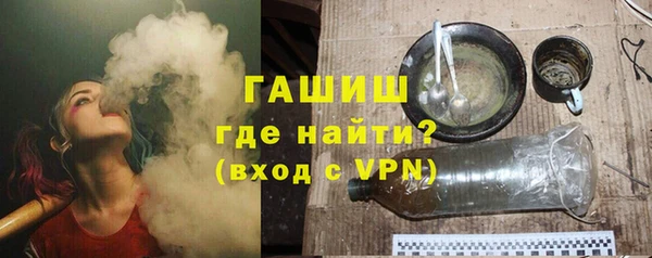 кокаин перу Абдулино