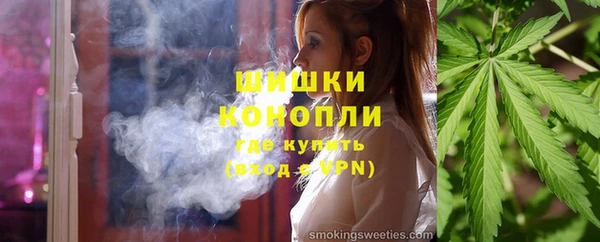 apvp Абаза