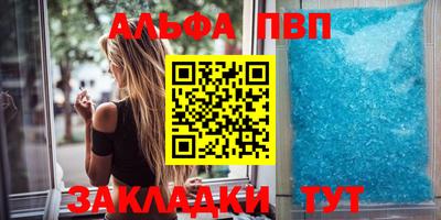марки lsd Моздок