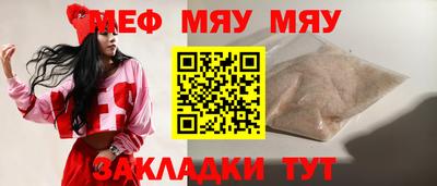 марки lsd Моздок