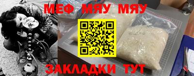 эйфоретик Можга