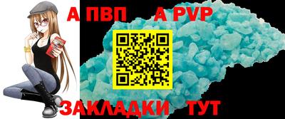 марки lsd Моздок