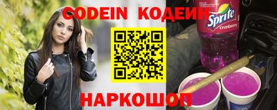 эйфоретик Можга