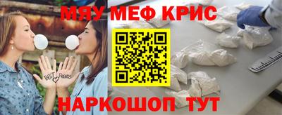 марки lsd Моздок