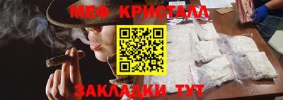 марки lsd Моздок