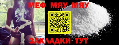 эйфоретик Можга
