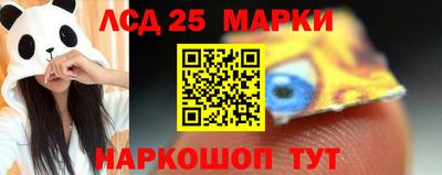 круглые Азнакаево