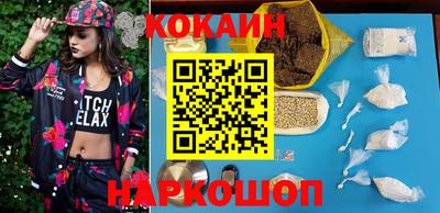 марки lsd Моздок