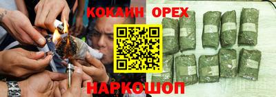 круглые Азнакаево