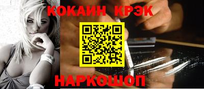 эйфоретик Можга