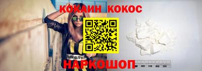 марки lsd Моздок