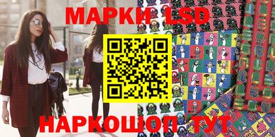 кокаин перу Абакан
