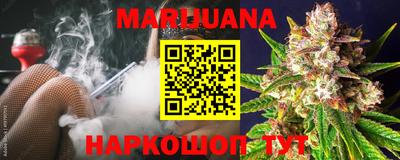 эйфоретик Можга