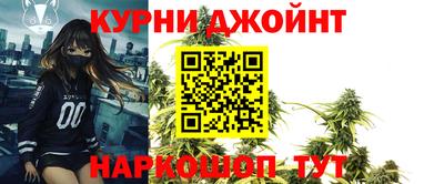 кокаин перу Абакан