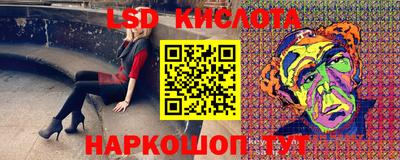 круглые Азнакаево