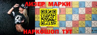 прущая мука Можайск