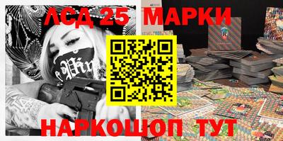 прущая мука Можайск