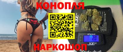 прущая мука Можайск
