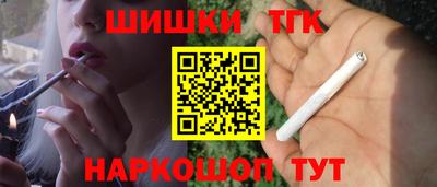 прущая мука Можайск