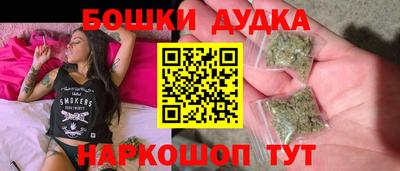эйфоретик Можга