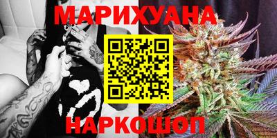 кокаин перу Абакан