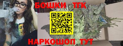 прущая мука Можайск