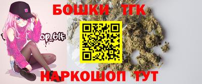 марки lsd Моздок