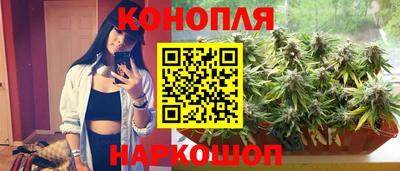 марки lsd Моздок