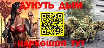 кокаин перу Абакан