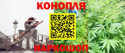 прущая мука Можайск