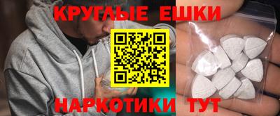 прущая мука Можайск