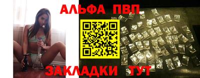 a pvp Туймазы