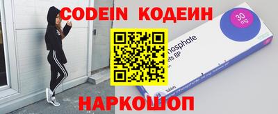 круглые Азнакаево