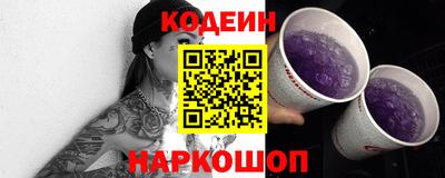круглые Азнакаево