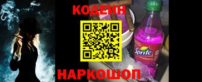 круглые Азнакаево
