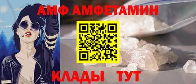 кокаин перу Абакан