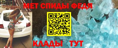 эйфоретик Можга