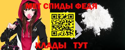 прущая мука Можайск